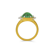 Load image into Gallery viewer, Green Tourmaline On the Edges, On the Margins Ring