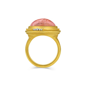Bubble Gum Pink Tourmaline Nerrena Ring